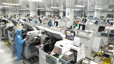 China Chips Star Semiconductor Co., Ltd.