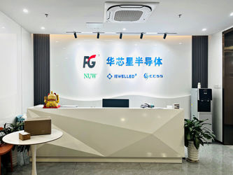 China Chips Star Semiconductor Co., Ltd.