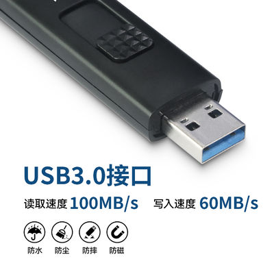 Disco flash USB de alta gama de metal 64 GB 32 GB Mini extraño de almacenamiento USB 3.0