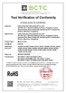 China China Chips Star Semiconductor Co., Ltd. certificaciones
